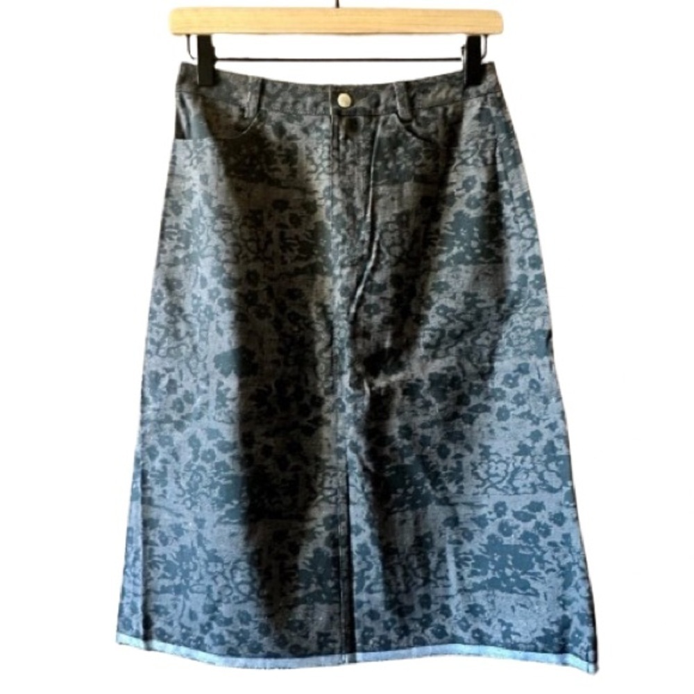 Women's 2 NWT Banana Republic Raw Hem Skirt Animal Print Pencil Gray